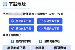 辣眼睛！克里斯蒂11中3得到7分7篮板2抢断